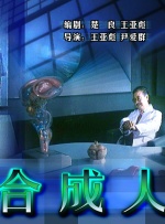 日韩国产成人资源精品视频