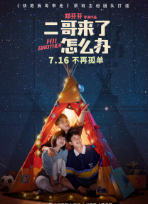 欧美亚洲综合另类