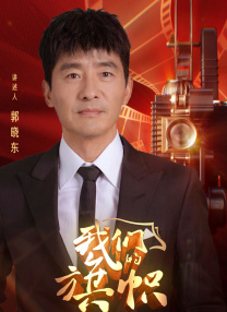 欧美亚洲综合另类